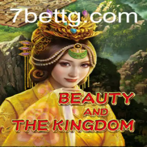 7Bet Online Lottery