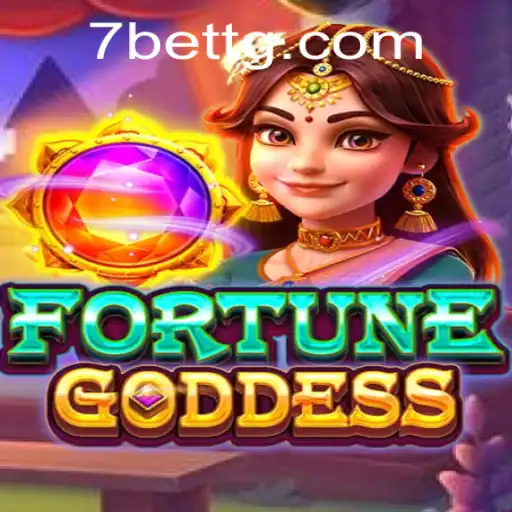 7Bet Online Lottery